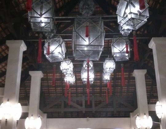 Khaolak Lagura